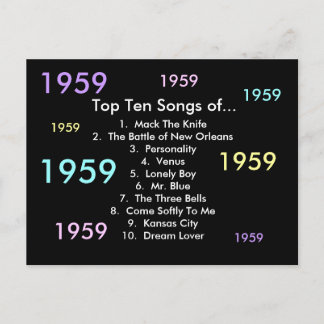 1959曲 ポストカード