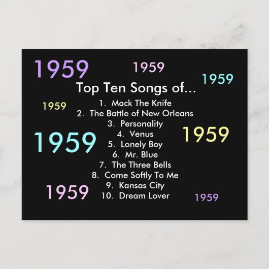 1959曲 ポストカード (正面)