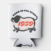 1959生まれ年の豚の〔占星術の〕十二宮図クーラーボックス 缶クーラー (正面)