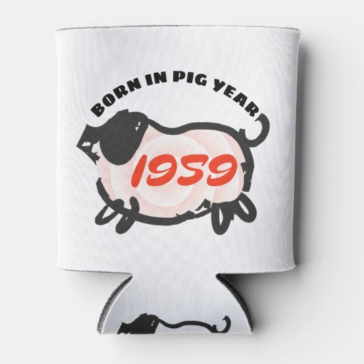 1959生まれ年の豚の〔占星術の〕十二宮図クーラーボックス 缶クーラー (正面)