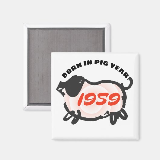1959生まれ年の〔占星術の〕十二宮図スクエア中国のマグネット マグネット (正面/裏面)