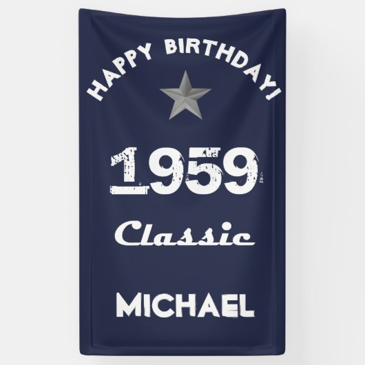 1959 クラシック 60歳の誕生日お祝い 横断幕 (縦)