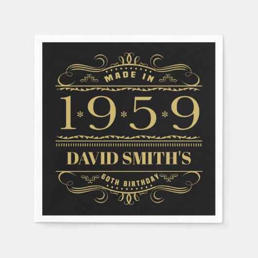 1959 パーソナライズされた 60番目の誕生日 スタンダードカクテルナプキン (正面)