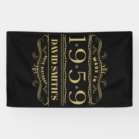 1959 パーソナライズされた 60番目の誕生日 横断幕 (横)