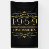 1959 パーソナライズされた 60番目の誕生日 横断幕 (縦)