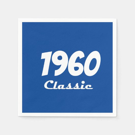 1960クラシック年60th Birthday Partyお祝い スタンダードカクテルナプキン (正面)