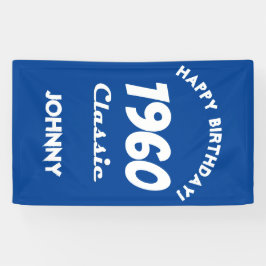 1960クラシック誕生祝い60 横断幕