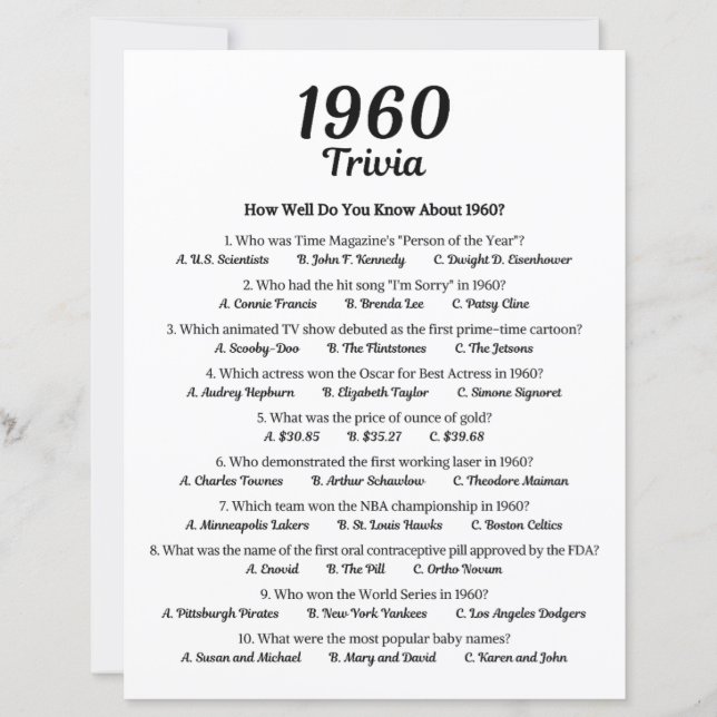 1960トリビアゲーム (正面)
