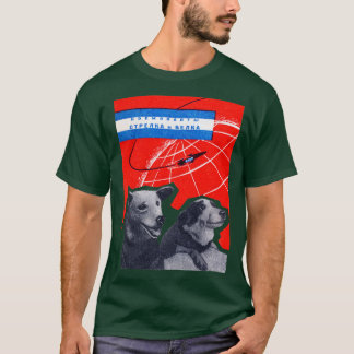 1960宇宙ドッグズストレルカとベルカ Tシャツ