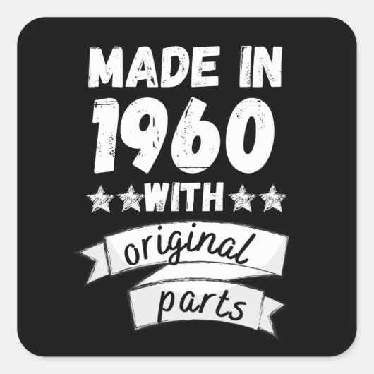 1960年にオリジナル部品で スクエアシール (正面)