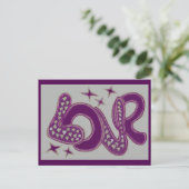 1960年代のスタイル ポストカード (スタンド正面)