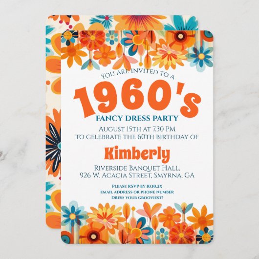 1960年代のヒッピー花パワー誕生日 招待状 (正面/裏面)