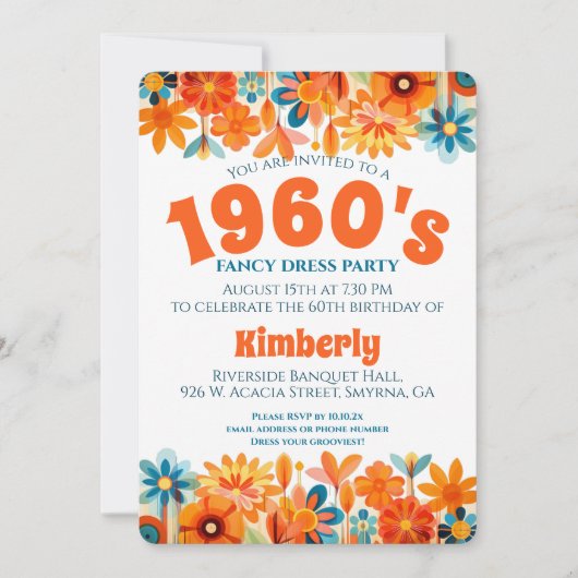 1960年代のヒッピー花パワー誕生日 招待状 (正面)