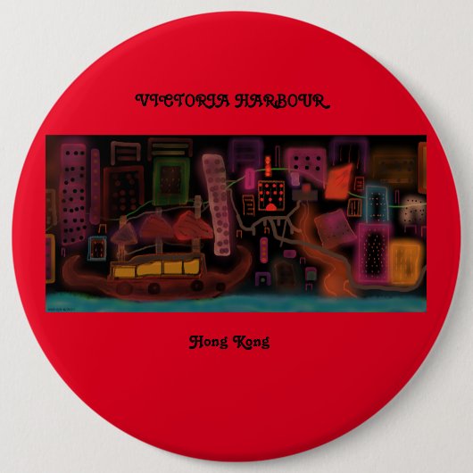 1960年代の香港ビクトリア・ハーバー – 缶バッジ (正面)