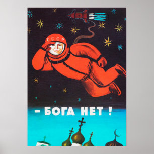 1960年代ソ連、ソ連の宇宙ポスター ポスター