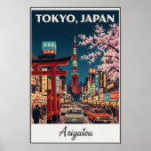 1960年代ヴィンテージ東京日本旅行ポスター ポスター (正面)