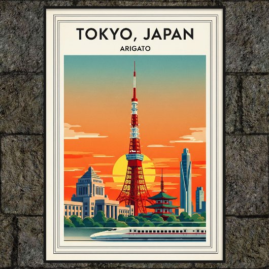 1960年代ヴィンテージ東京日本旅行ポスター ポスター