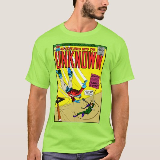 1960年代「未知への冒険」Tシャツ Tシャツ (正面)