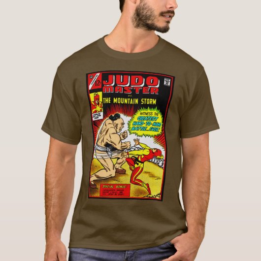 1960年代 柔道マスター コミックTシャツ Tシャツ (正面)