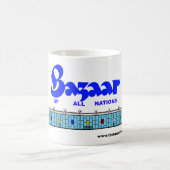 1960年頃外部バザー コーヒーマグカップ (中央)