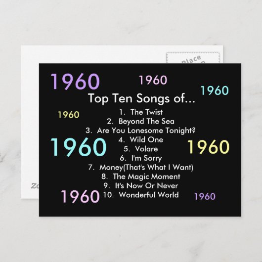 1960曲 ポストカード (正面/裏面)