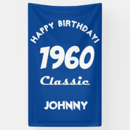 1960 クラシック 60歳の誕生日お祝い 横断幕