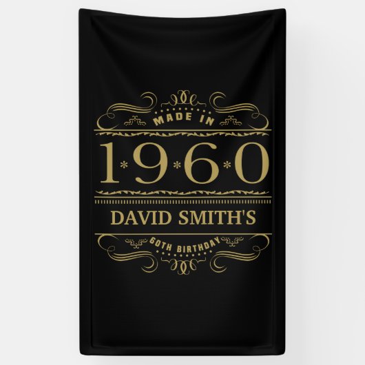 1960 パーソナライズされた 60番目の誕生日 横断幕 (縦)