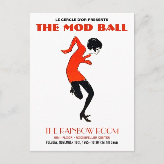 1960sモダンダンスパーティーヴィンテージ招待状はがき インビテーションポストカード (正面)