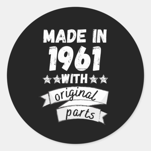 1961年にオリジナル部品で ラウンドシール (正面)