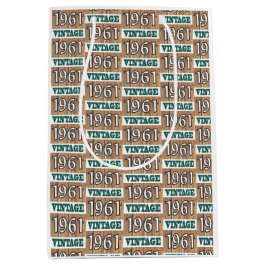 1961年生まれ中抱き枕 ミディアムペーパーバッグ