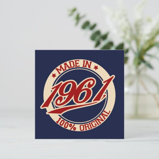 1961年製 カード (スタンド正面)