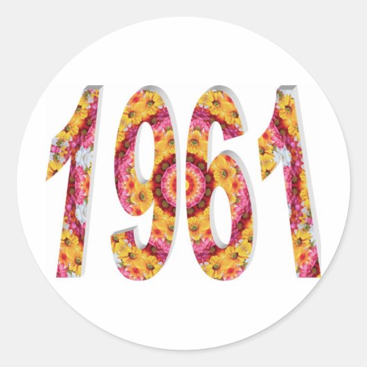 1961 ラウンドシール (正面)