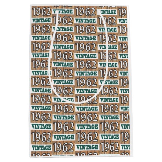 1962年生まれ中抱き枕 ミディアムペーパーバッグ (正面)