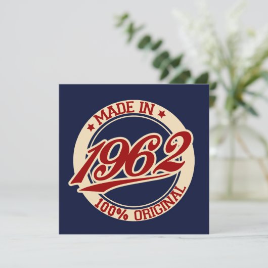 1962年製 カード (スタンド正面)