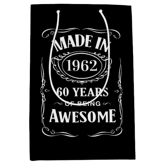 1962年、2022年の60年素晴らし間作 ミディアムペーパーバッグ (正面)