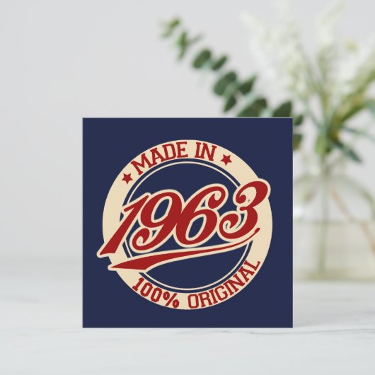 1963年製 カード (スタンド正面)