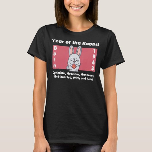 1963年誕生日の年 Tシャツ (正面)