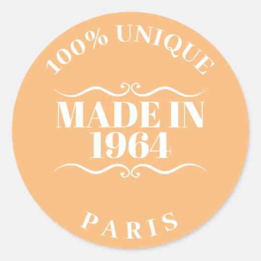 1964年製 ラウンドシール (正面)