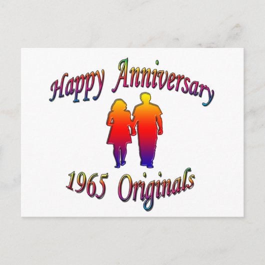 1965カップル ポストカード (正面)