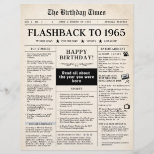 1965年生まれの記念新聞