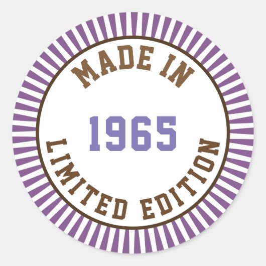 1965年製 ラウンドシール (正面)