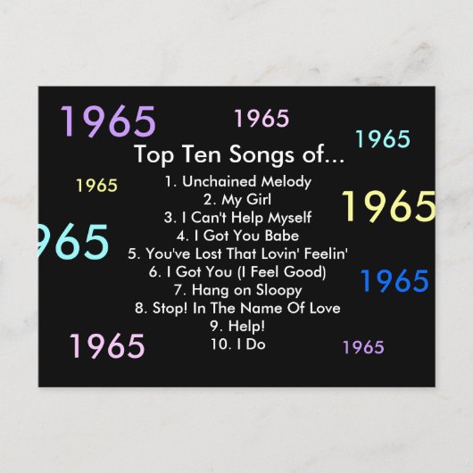 1965曲 ポストカード (正面)