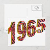 1965 ポストカード (正面/裏面)