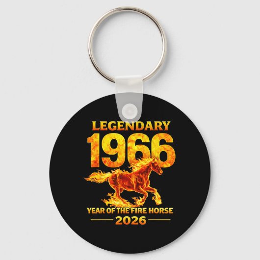 1966年丙午年 火の馬 60歳の誕生日 中国 キーホルダー (正面)