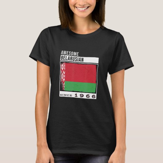 1966年素晴らし以来ベラルーシ56th Bir Tシャツ (正面)