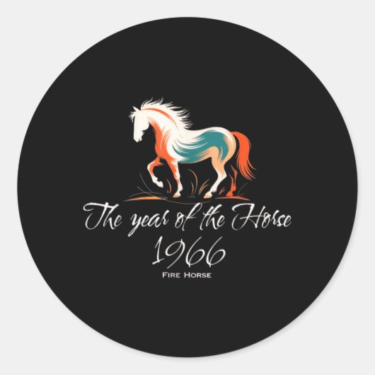 1966年馬の年 ファイヤーホース 1966年生まれ 誕生日 ラウンドシール (正面)
