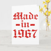 1967年のデザイン カード (黄色い花)