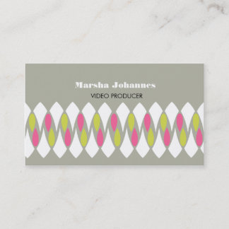 1967年の名刺 名刺