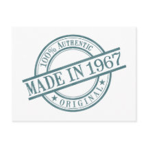 1967年生まれ 丸型ゴム印ロゴ