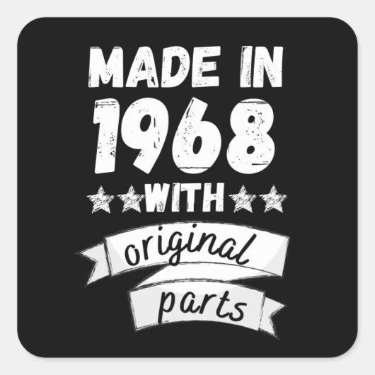 1968年にオリジナル部品で スクエアシール (正面)